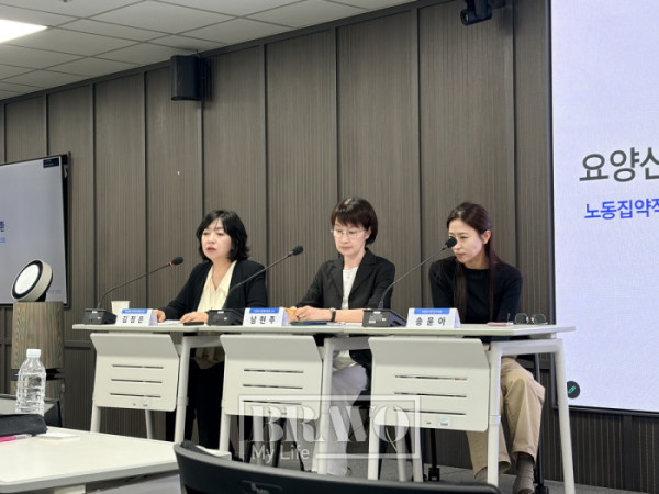 ▲16일 보험연구원 산학세미나에서 토론이 진행됐다. (왼쪽부터) 김정은 삼성생명 시니어사업부 상무, 남현주 가천대학교 사회복지학과 교수, 송윤아 보험연구원 연구위원이 참석했다.(박지수 기자 jsp@)