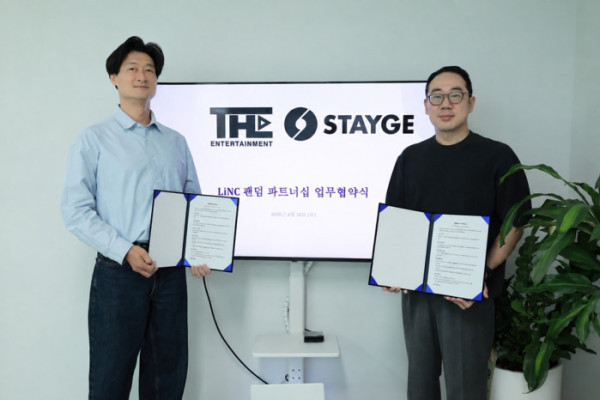 ▲더엔터테인먼트, 스테이지랩스와 MOU 체결(사진출처=더엔터테인먼트)