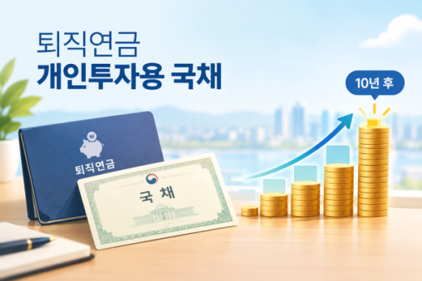 (이미지=AI 생성)