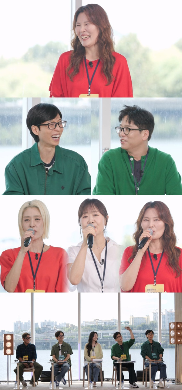 ▲'해피투게더'(사진출처=KBS2)
