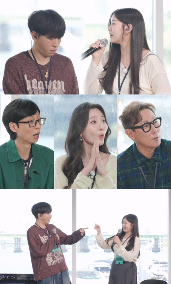 ▲'해피투게더'(사진출처=KBS2)