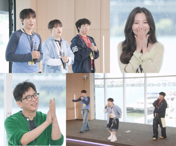 ▲'해피투게더'(사진출처=KBS2)