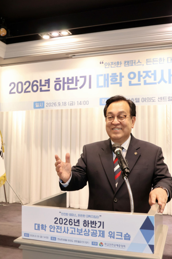 ▲정훈 학교안전공제중앙회 이사장(사진출처=학교안전공제중앙회)