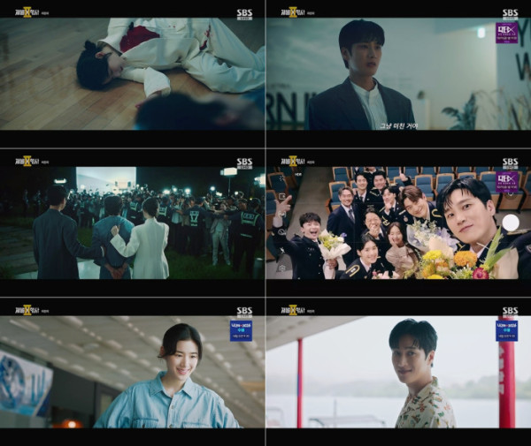 ▲'재벌X형사2' 마지막회(사진출처=SBS)