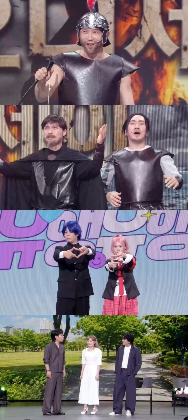 ▲개그콘서트(사진출처=KBS2)