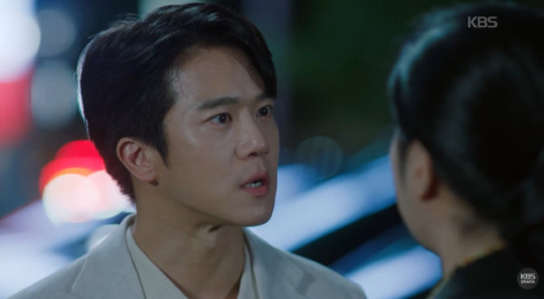 ▲'사랑이 온다' (사진=KBS2 방송화면 캡처)