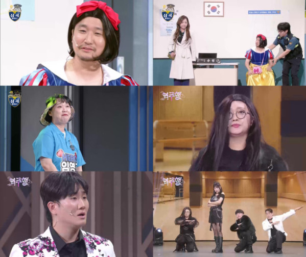 ▲'개그콘서트' (사진출처=KBS 2TV)