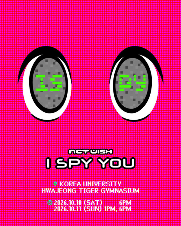 ▲엔시티 위시 'I SPY YOU' 오프라인 이벤트 포스터(사진출처=SM엔터테인먼트)