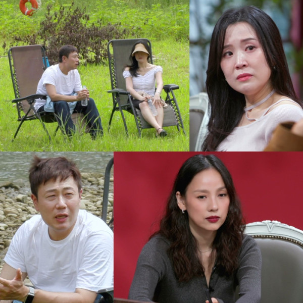 ▲'연애전쟁' 13회(사진출처=JTBC)