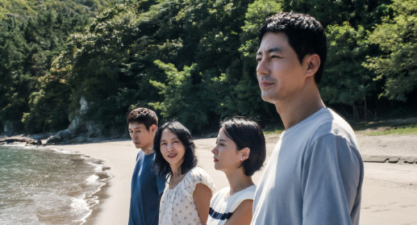 ▲'가능한 사랑' 스틸컷(사진출처=넷플릭스)
