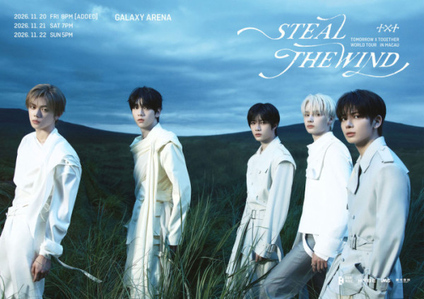 ▲투모로우바이투게더 'STEAL THE WIND' 마카오 공연 포스터(사진출처=빅히트뮤직(하이브))