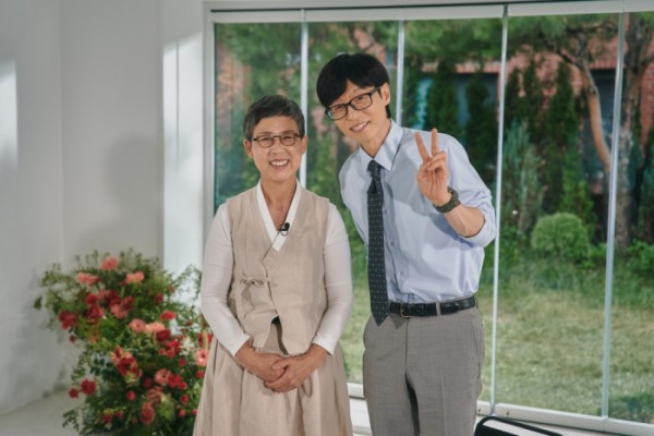 ▲'유퀴즈' 권순미 종부(사진출처=tvN)