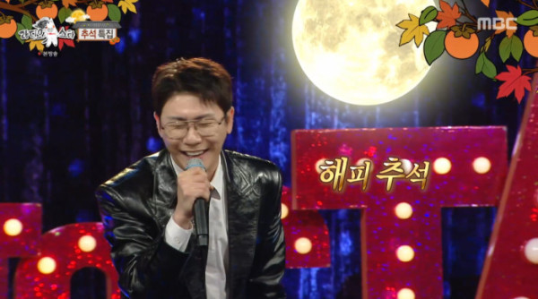 ▲'라디오스타' 영탁(사진=MBC 방송화면 캡처)