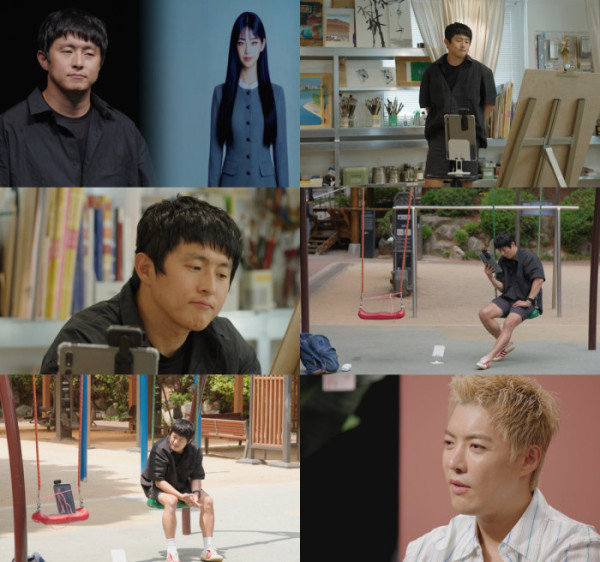 ▲'기이안 연애' 기안84(사진출처=SBS)