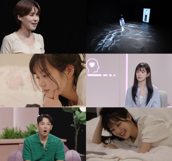 ▲‘기이안 연애’ 장도연·이유비(사진출처=SBS)