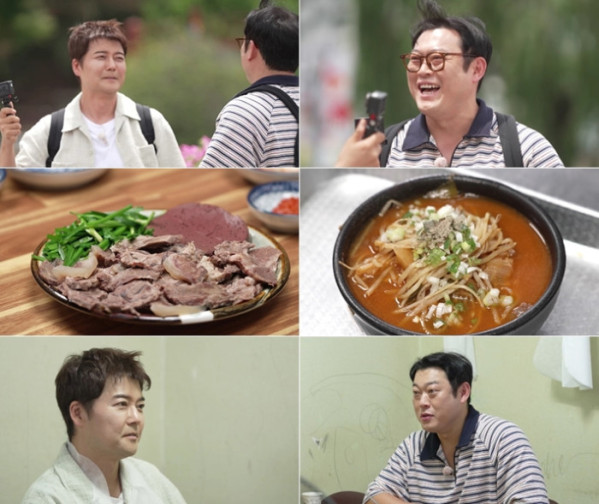 ▲‘전현무계획4’ 의령(사진출처=MBN·채널S)