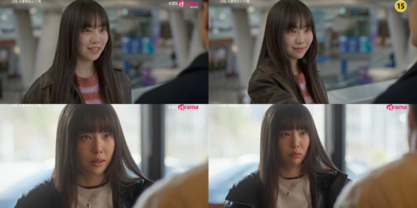 ▲‘그래, 이혼하자’ 이진이(사진출처=KBS Drama 채널, GTV 채널)