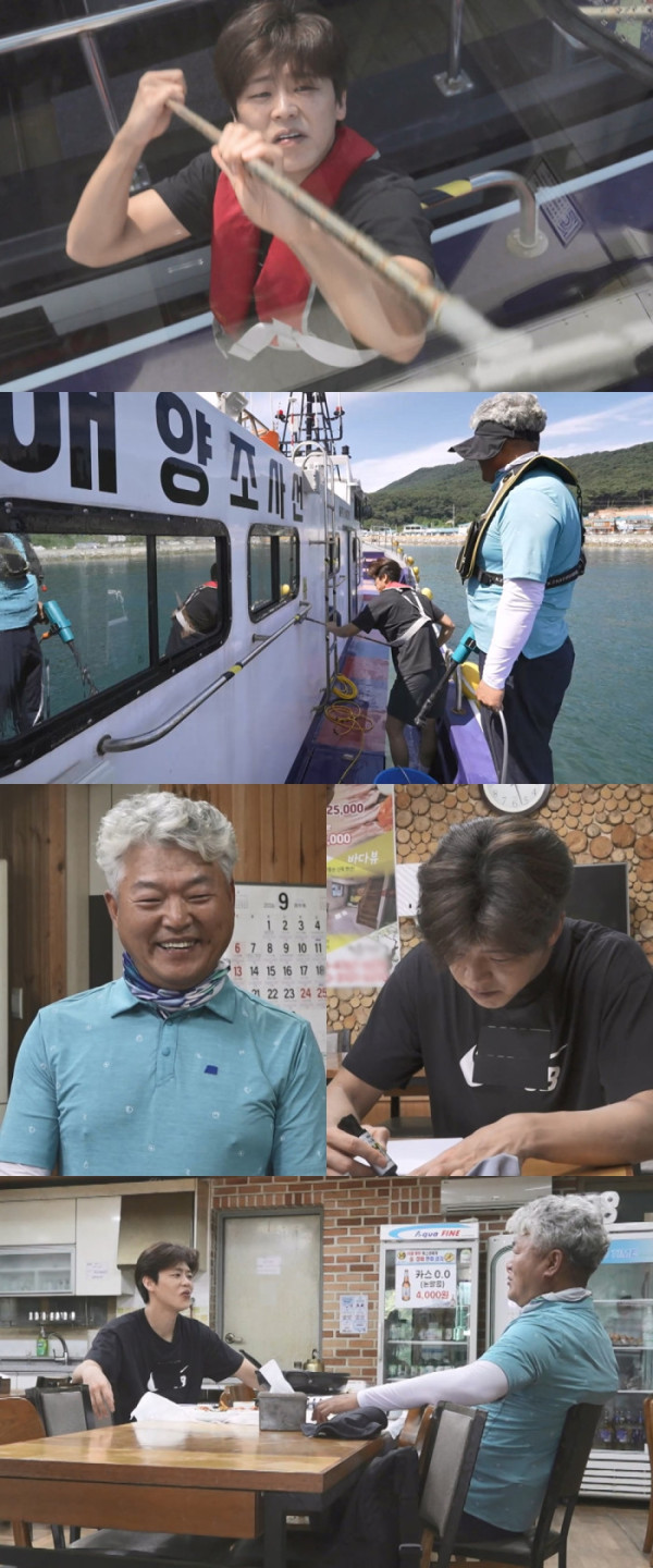 ▲‘나 혼자 산다’ 박지현(사진출처=MBC)