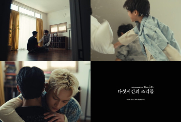 ▲TIOT(티아이오티)(사진출처 = 레드스타트이엔엠 )
