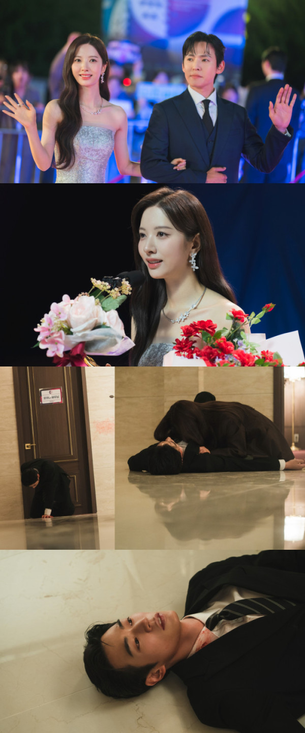 ▲너에게 다이브(사진출처=너에게 다이브)