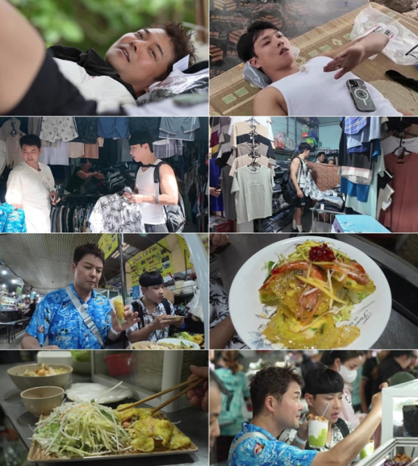 ▲'디스이즈 현무로드' (사진출처=MBN)