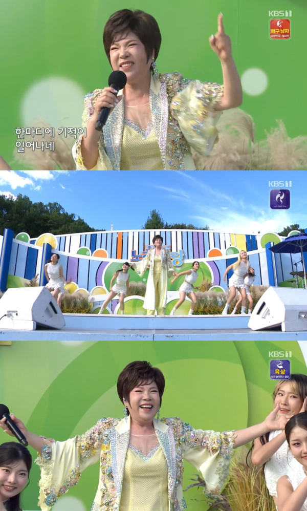 ▲'전국노래자랑' 김연자(사진출처=KBS1)