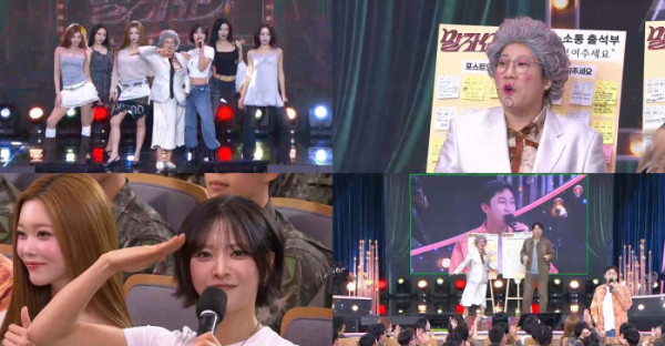 ▲'말자쇼' (사진출처=KBS 2TV)