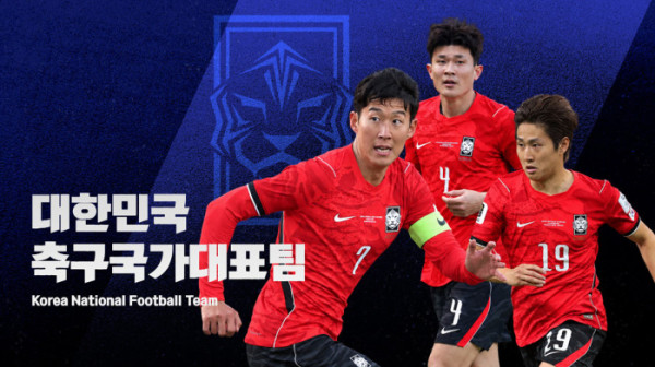 ▲한국 축구 친선경기(사진출처=tvN)