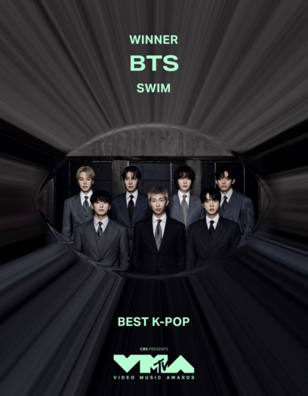 ▲방탄소년단 MTV VMA '올해의 노래' 수상(사진출처=2026 MTV VMA)