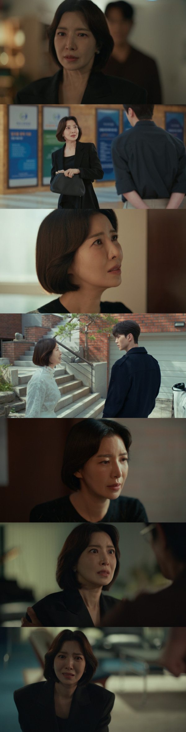 ▲'포핸즈' 윤세아(사진=tvN 방송화면 캡처)