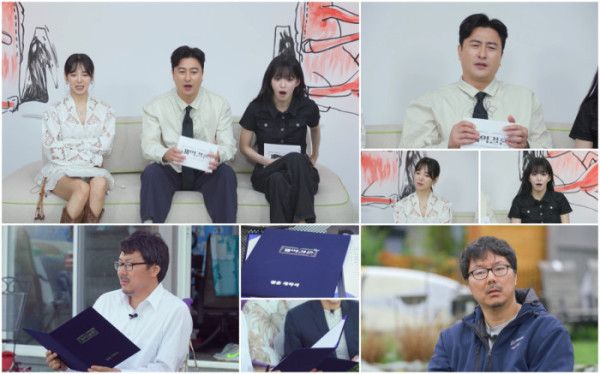 ▲'계약결혼' 1회(사진출처=KBS Joy·MBC에브리원)