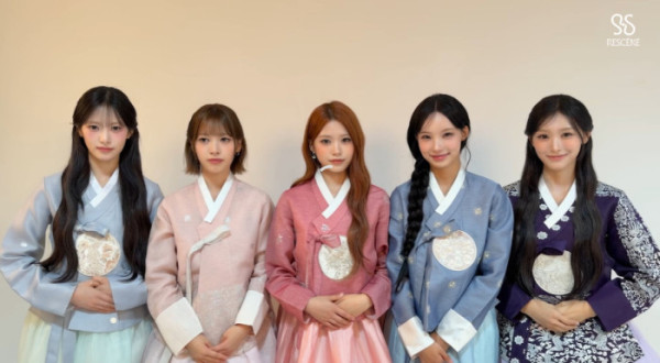▲리센느 추석인사(사진출처=유튜브 채널 '리센느')