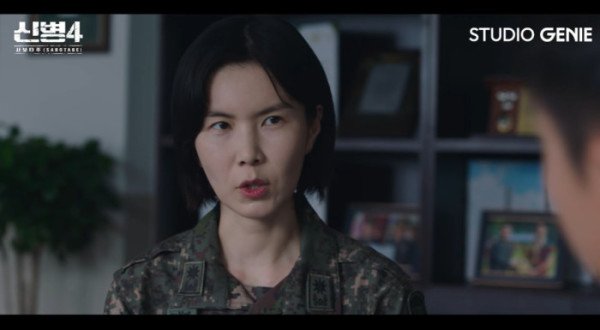 ▲'신병4' 11화(사진=ENA 방송화면 캡처)