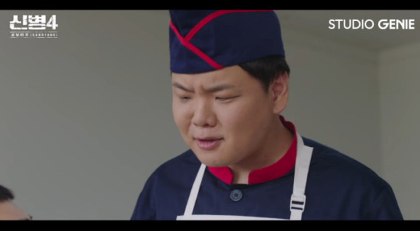 ▲'신병4' 11화(사진=ENA 방송화면 캡처)