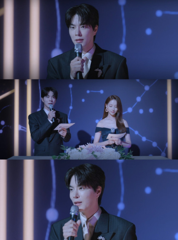 ▲'너에게 다이브' 홍종현(사진출처=디즈니+·채널A )