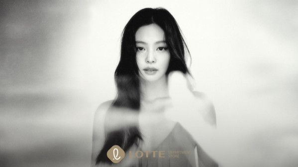 ▲제니(사진출처=롯데백화점)