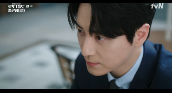 ▲'로또 1등도 출근합니다' 이준혁(사진=tvN 방송화면 캡처)