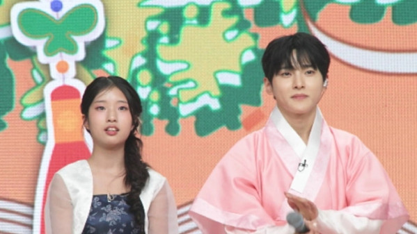 ▲'전설의 사내' 빈예서, 성리(사진출처=MBN)