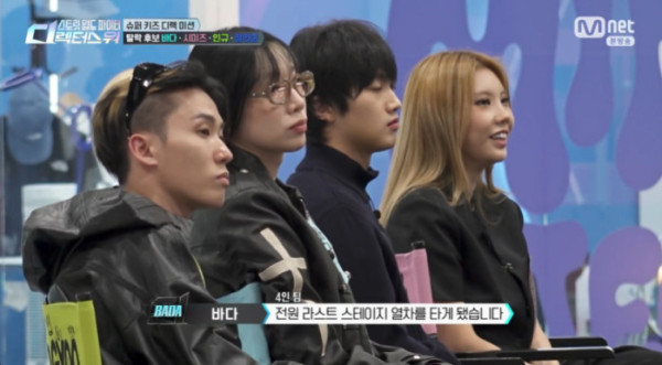 ▲'스트릿 월드 파이터 : 디렉터스 워' (사진=Mnet 방송화면 캡처)