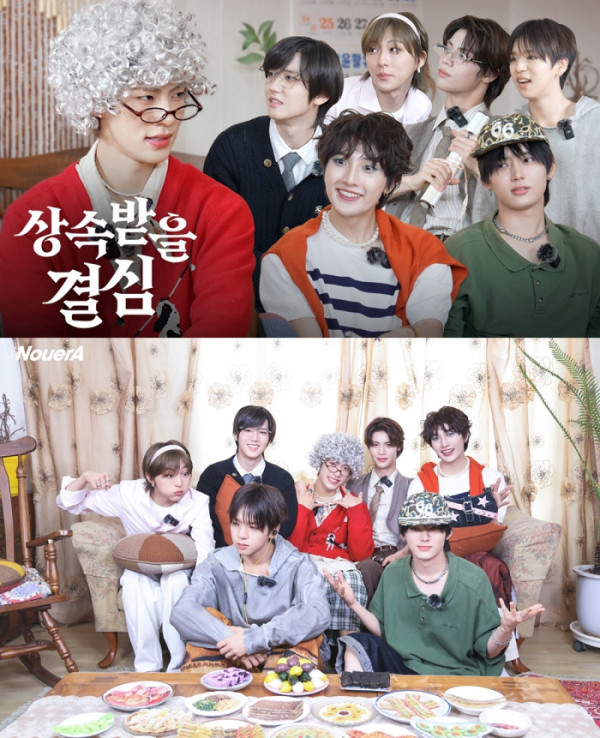 ▲누에라 (사진출처=누아엔터테인먼트)