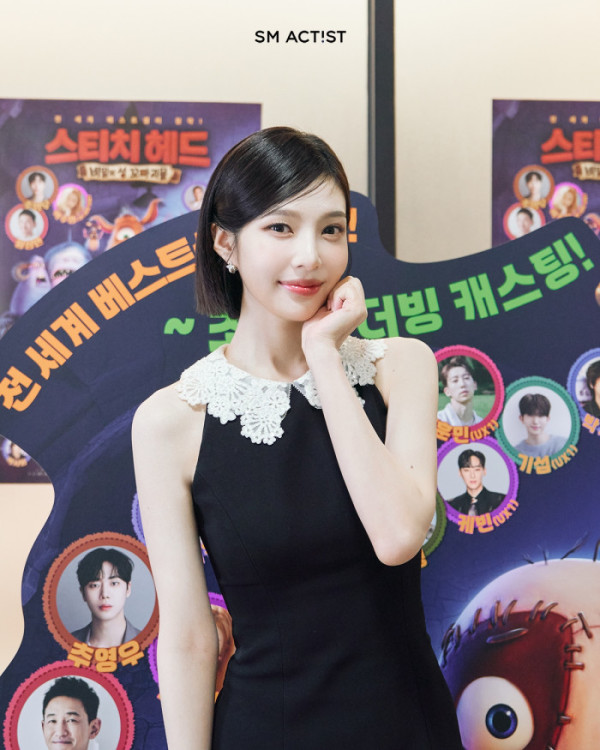 ▲레드벨벳 조이(박수영)(사진출처=SM엔터테인먼트)