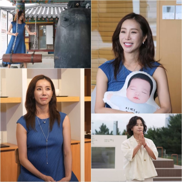▲‘슈퍼맨이 돌아왔다’ 한다감(사진출처=KBS2)