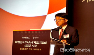 큐로셀, CD19 CAR-T '림카토' 심평원 약평위 통과