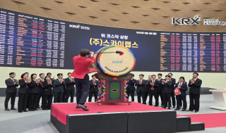 '반지형 혈압계' 스카이랩스, 코스닥 첫날 "78% 급등"