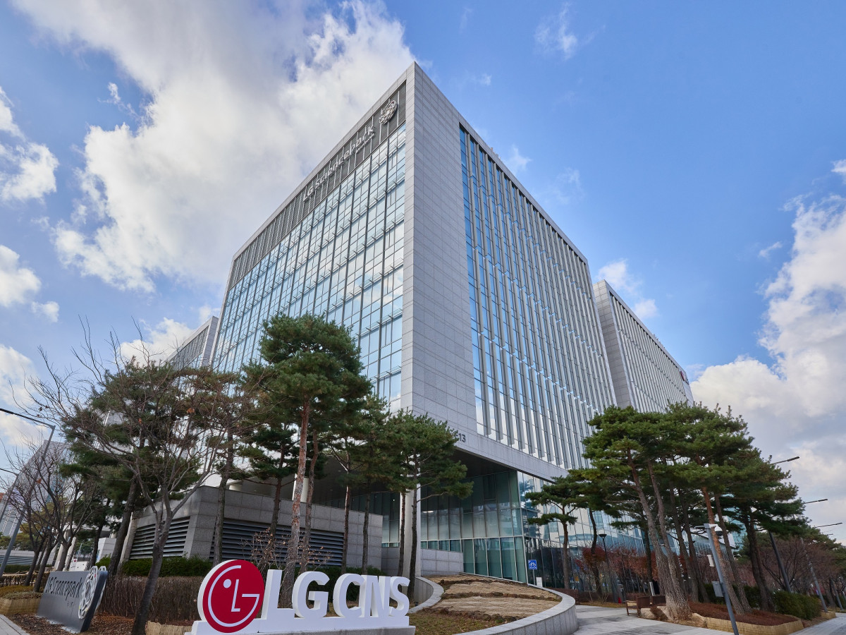 ▲LG CNS 사옥 전경. (사진제공=LG CNS)