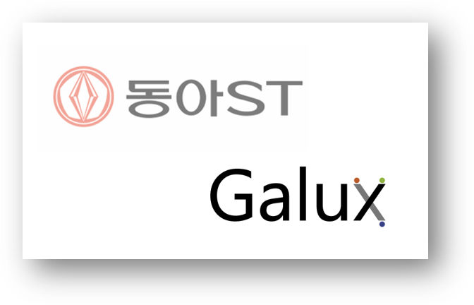 동아ST, 갤럭스와 AI 기반 “신규타깃 ADC” 공동연구