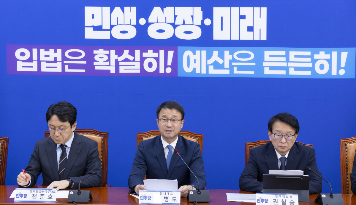 ▲더불어민주당 한병도 원내대표가 1일 국회에서 열린 정책조정회의에서 현안 관련 발언을 하고 있다. 사진=연합뉴스