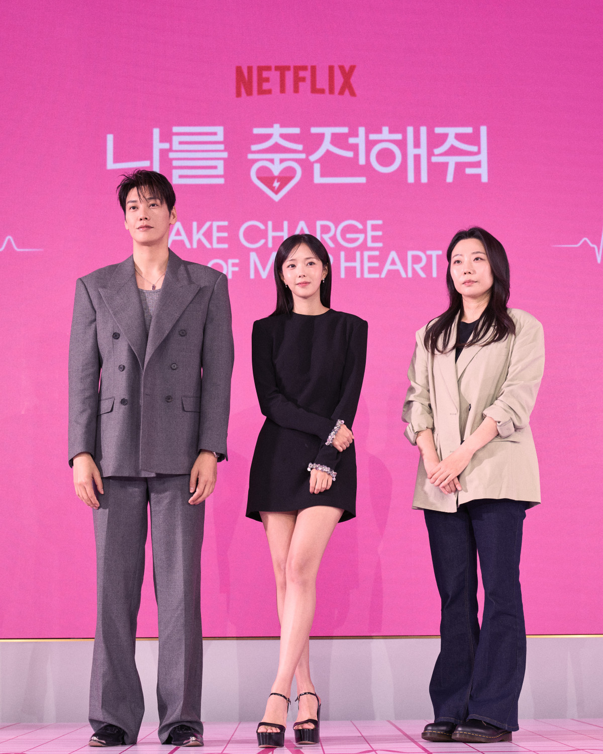 ▲배우 김영광(왼쪽부터) 채수빈, 박수원 감독. (사진제공=넷플릭스)