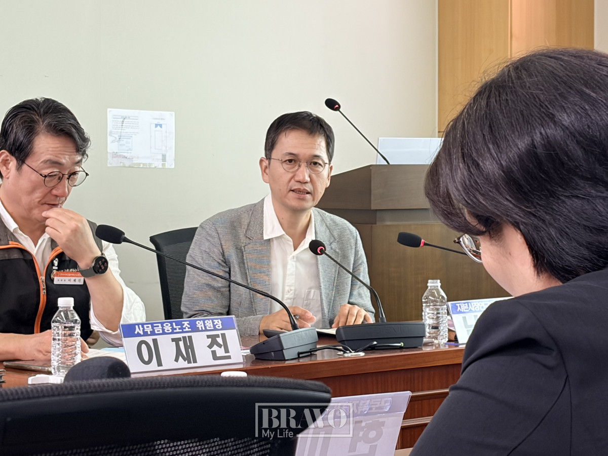 ▲'퇴직연금 제도개선을 위한 국회 토론회'에서 남재우 자본시장연구원 선임연구위원이 발표를 하고 있다.(박지수 기자 jsp@)