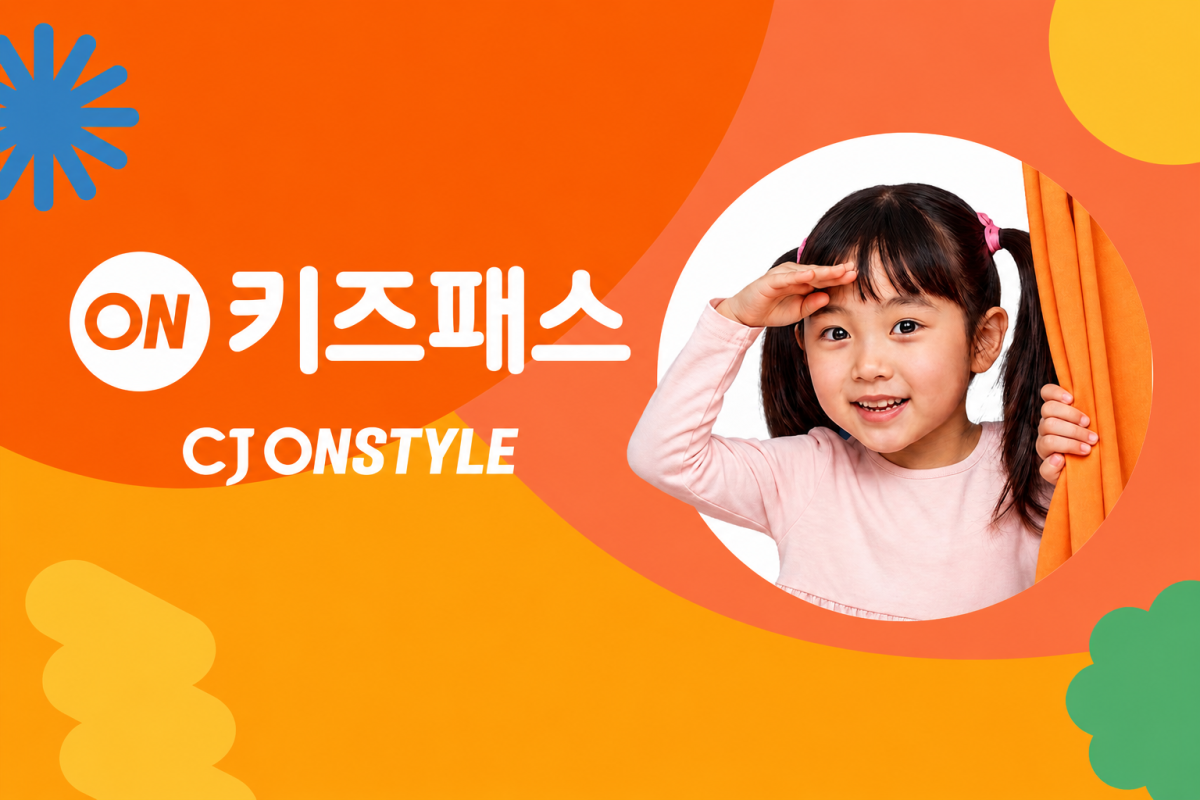 (사진제공=CJ온스타일)